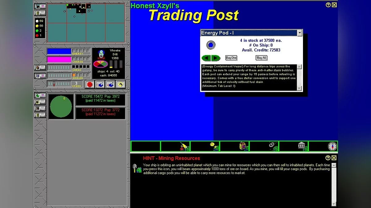 Картинка из 