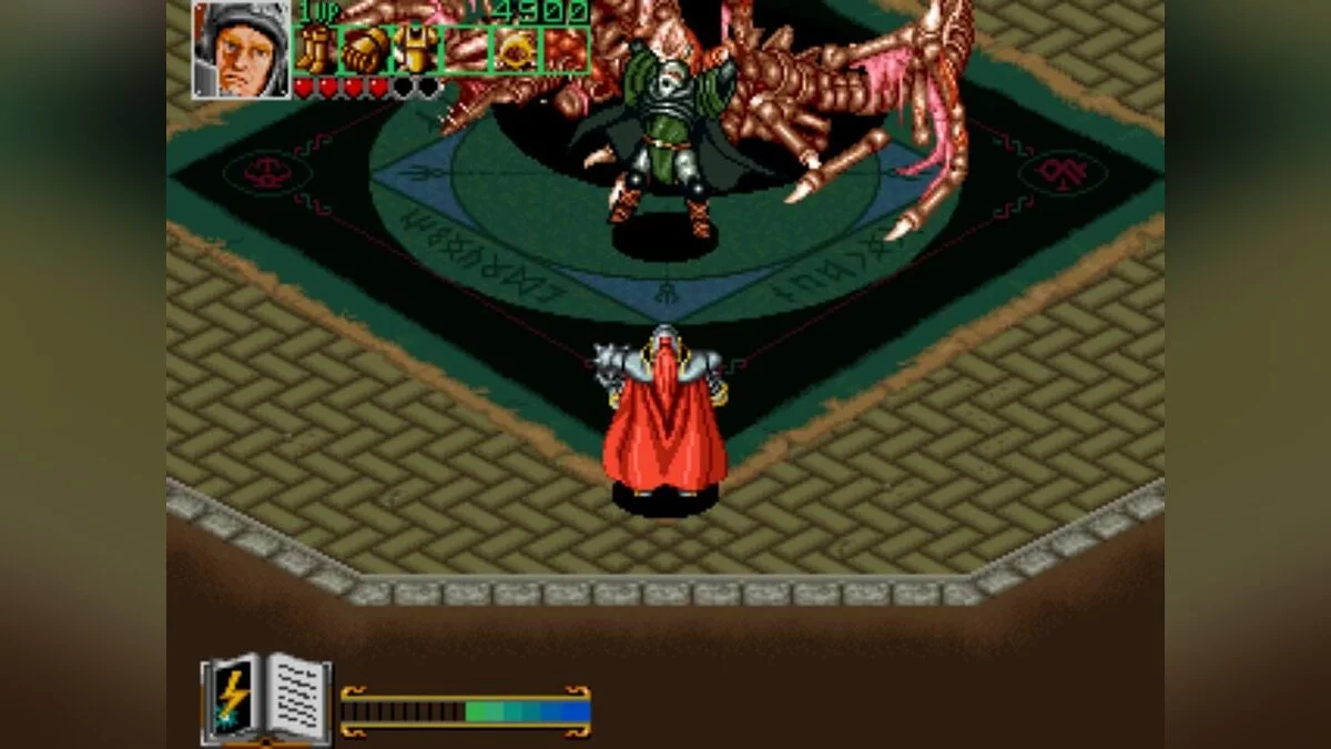 Скриншоты из Wizard Fire / Картинка 12