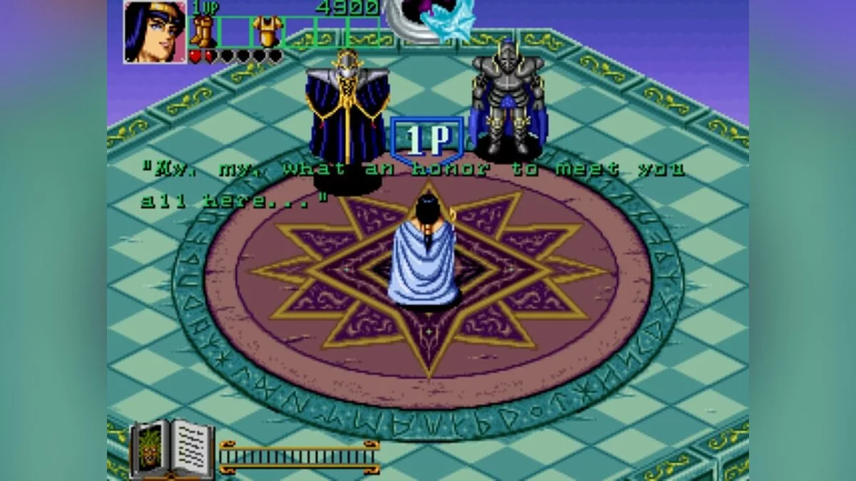 Скриншоты из Wizard Fire / Картинка 14