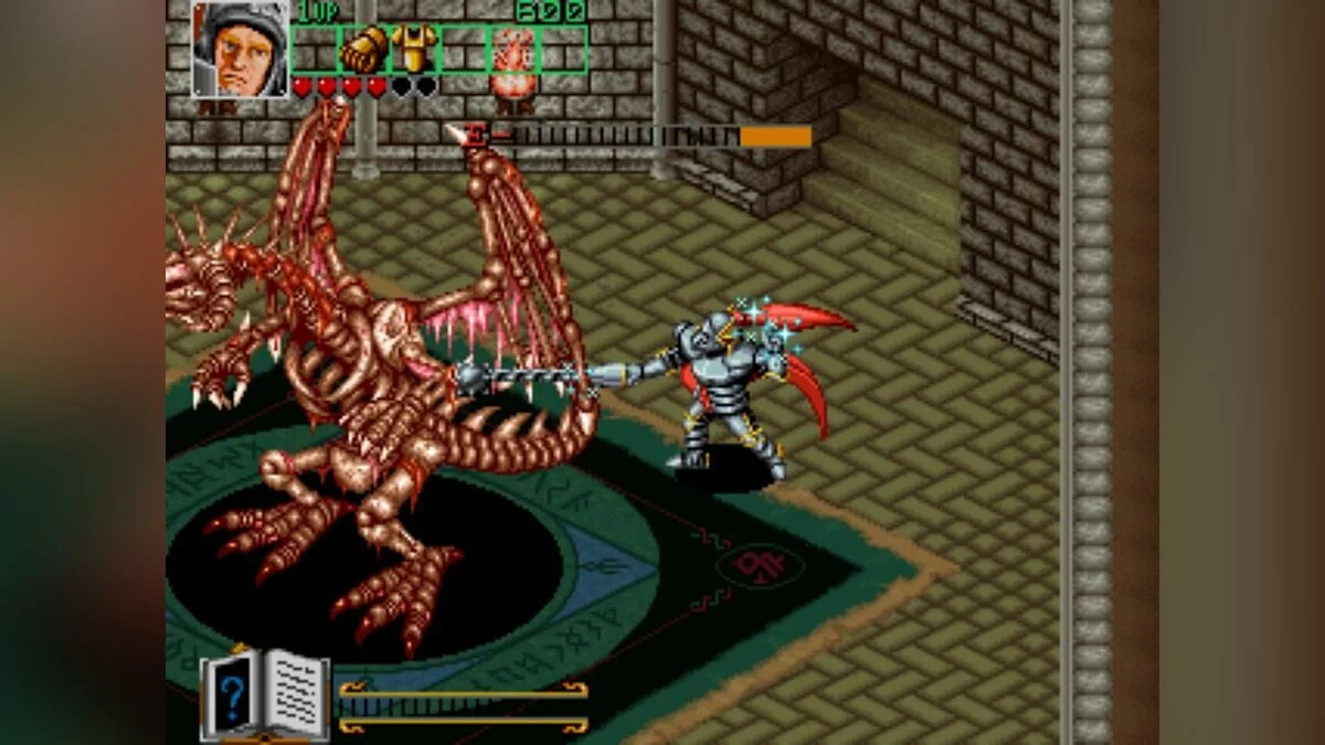 Скриншоты из Wizard Fire / Картинка 20