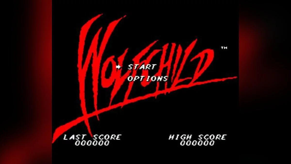 Скриншоты из Wolfchild / Картинка 36