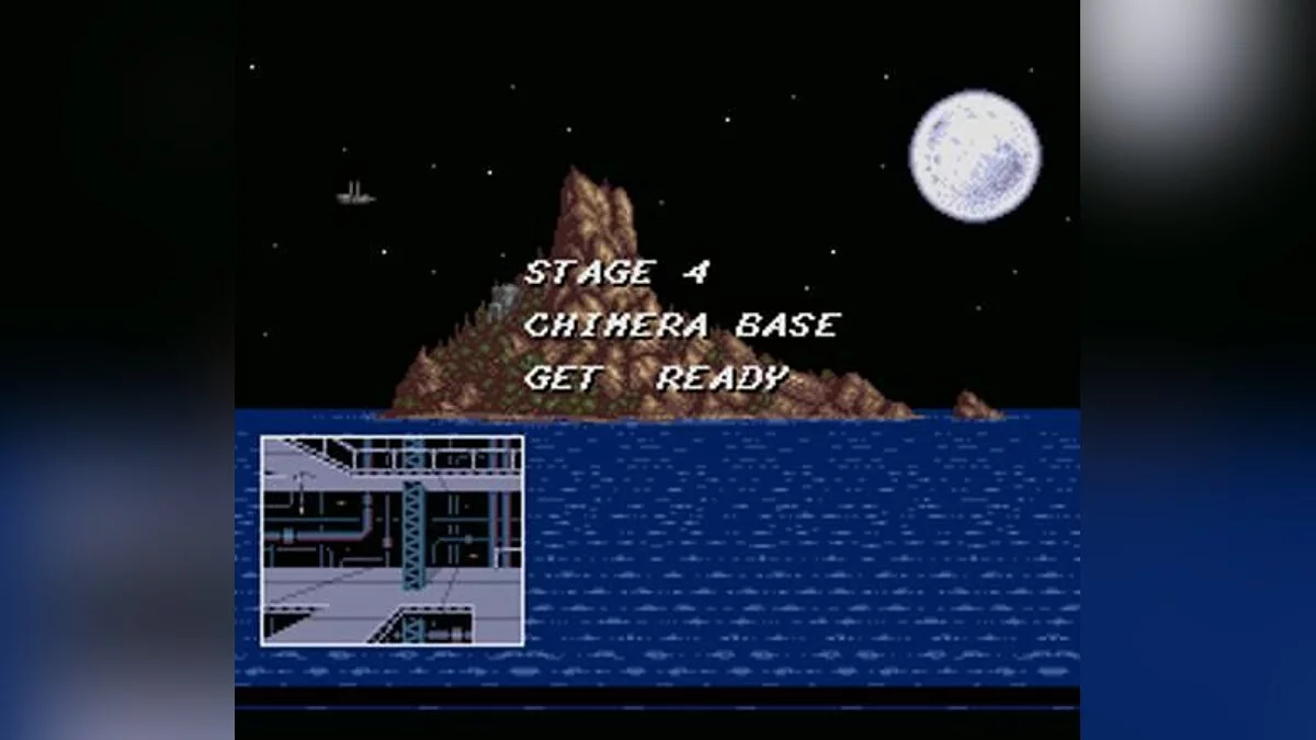 Скриншоты из Wolfchild / Картинка 66