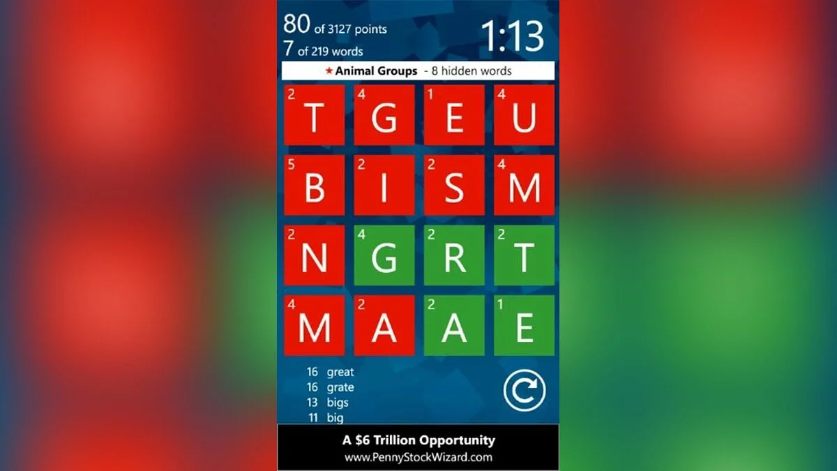 Картинка из 