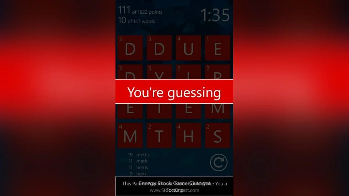 Картинка из 