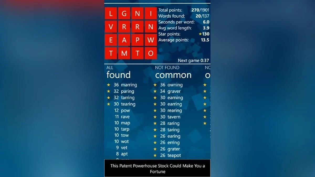 Картинка из 