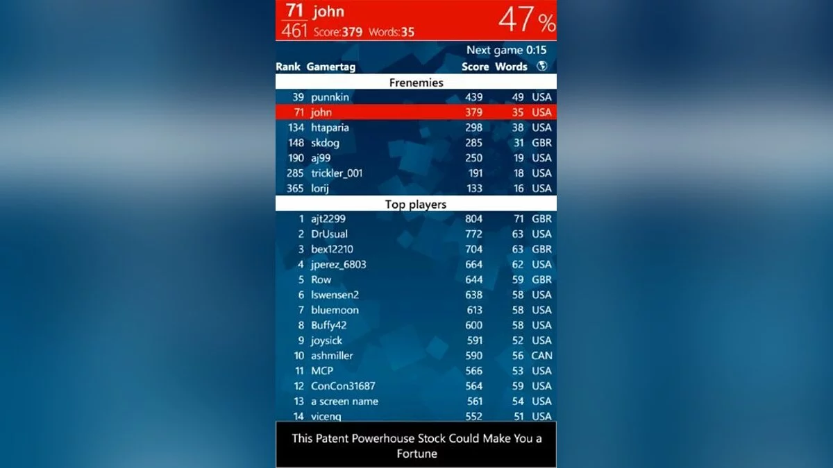 Картинка из 