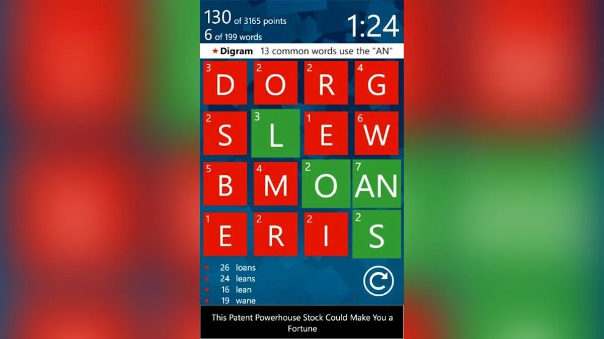 Картинка из 