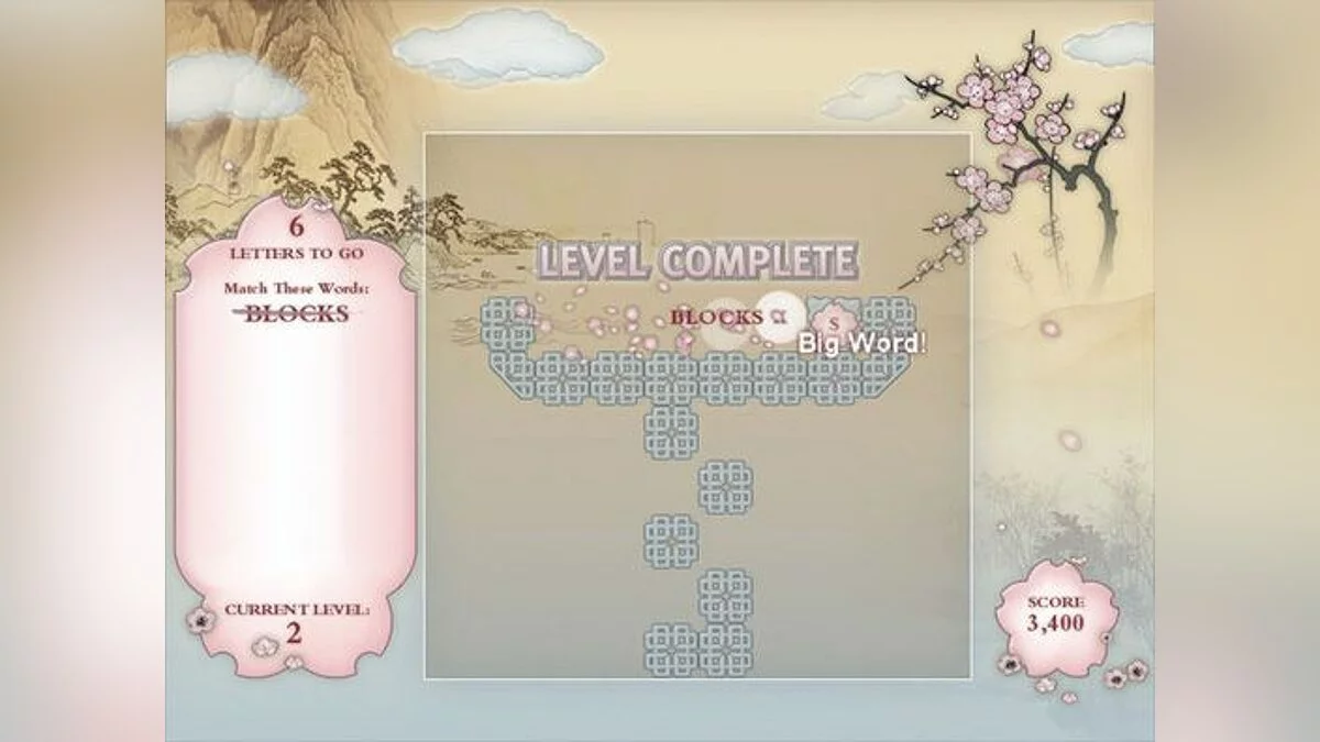 Картинка из 