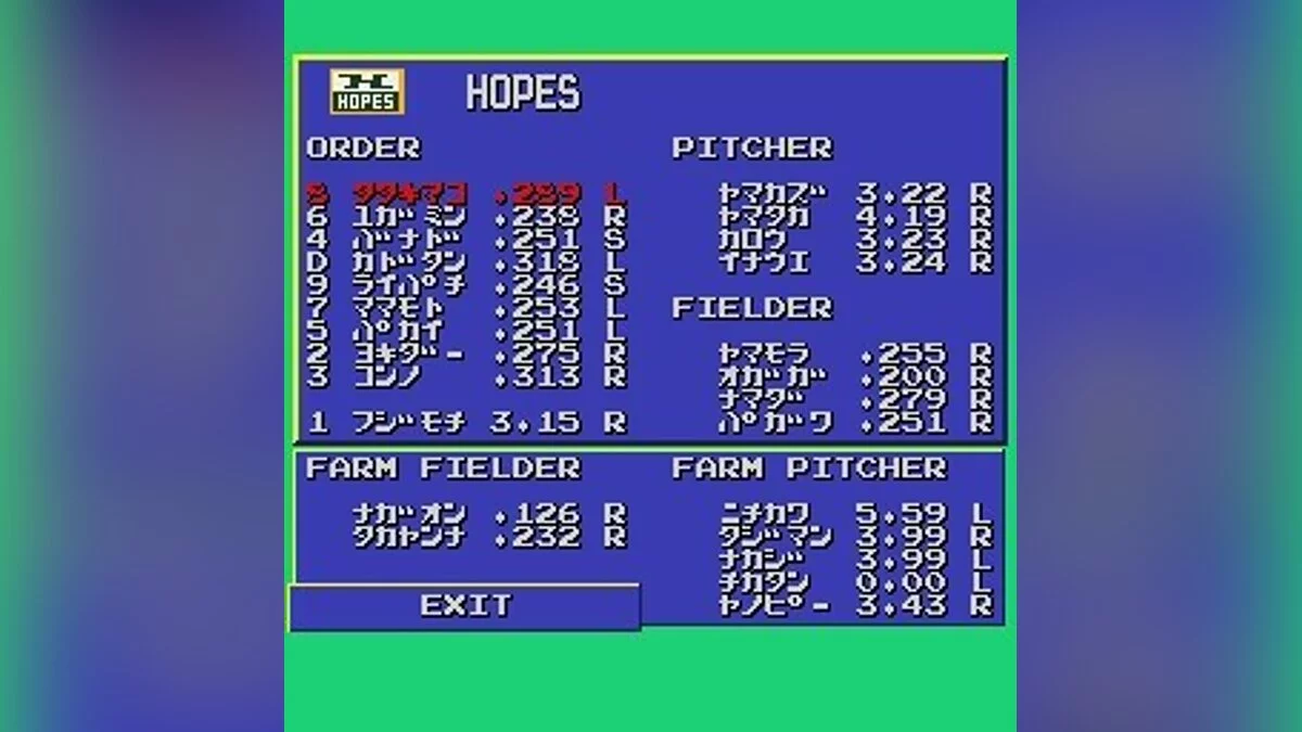 Картинка из 