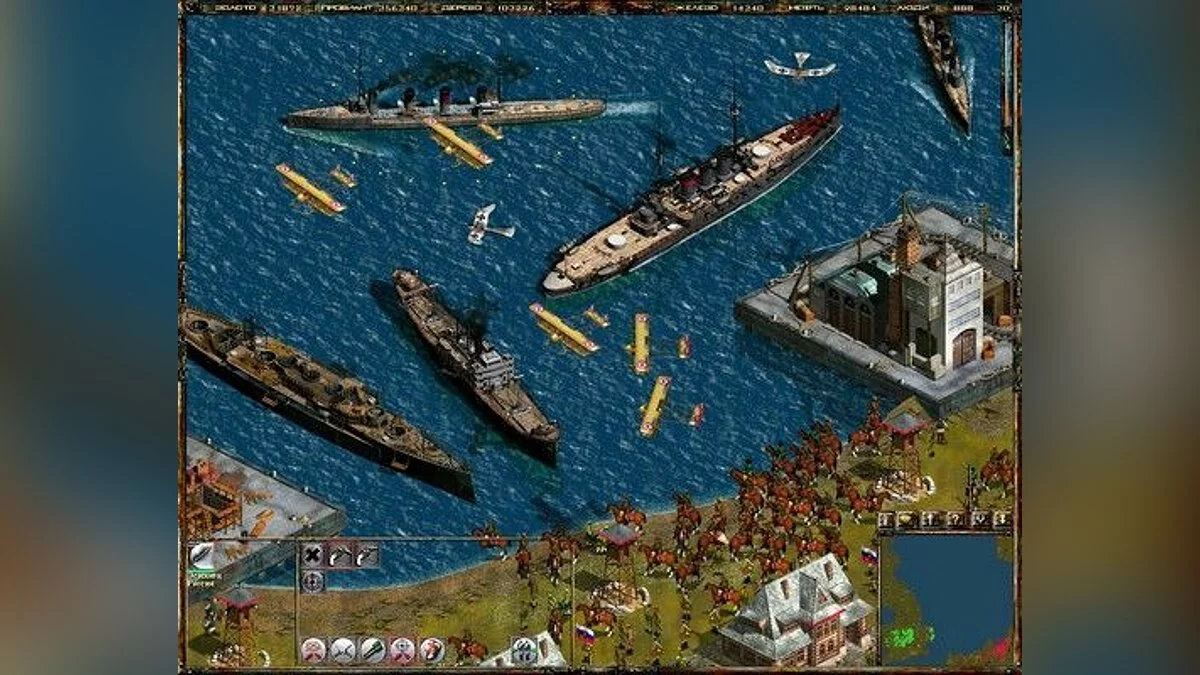 Картинка из 