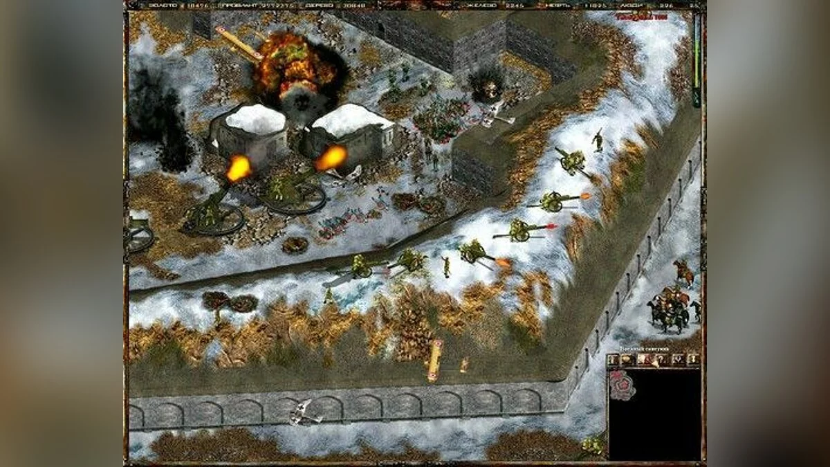 Картинка из 