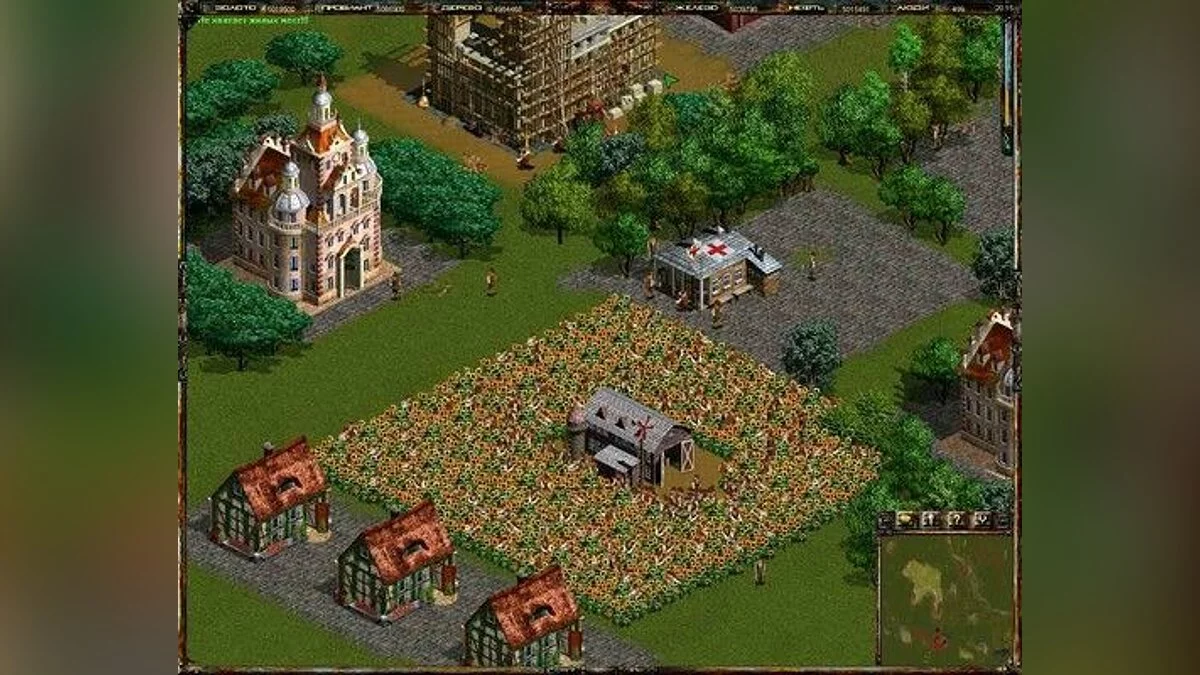 Картинка из 