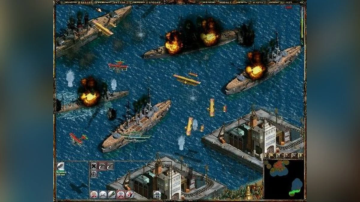 Картинка из 