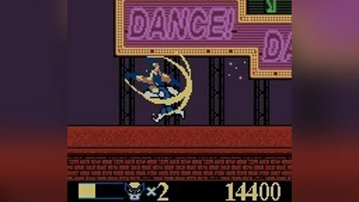 Скриншоты из X-Men: Wolverine's Rage / Картинка 11