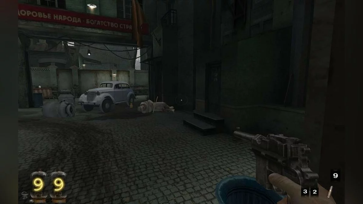 Скриншоты из You Are Empty / Картинка 75