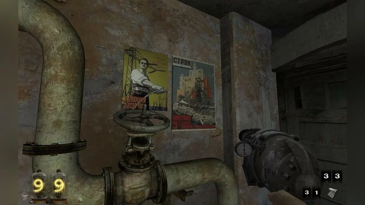 Скриншоты из You Are Empty / Картинка 91