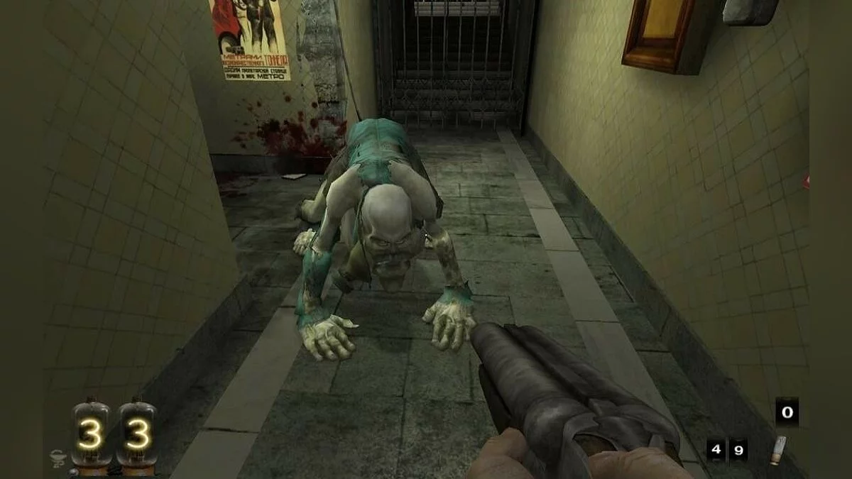 Скриншоты из You Are Empty / Картинка 106