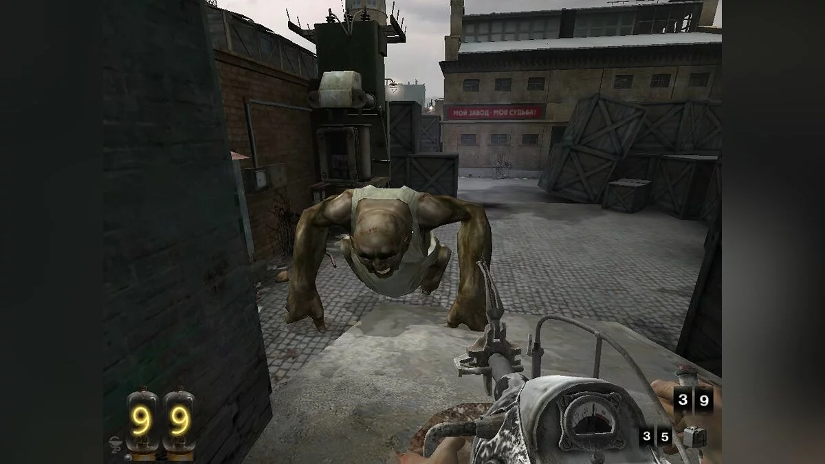 Скриншоты из You Are Empty / Картинка 180