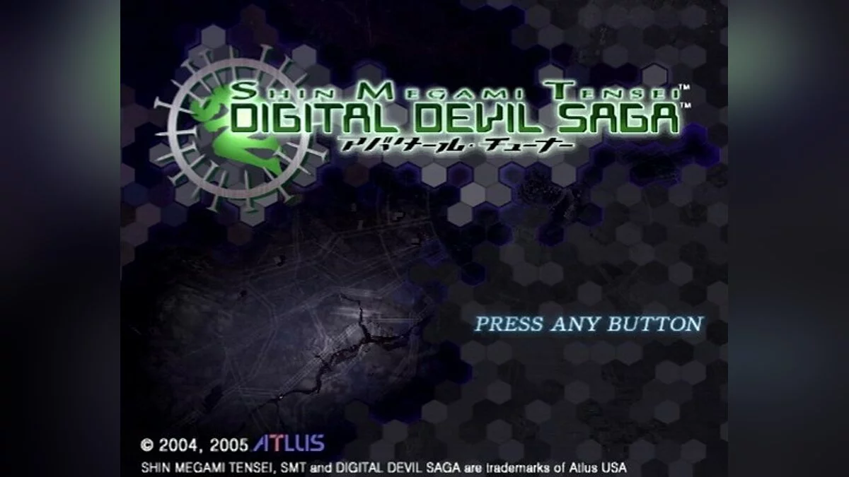 Скриншоты из Shin Megami Tensei: Digital Devil Saga / Картинка 26