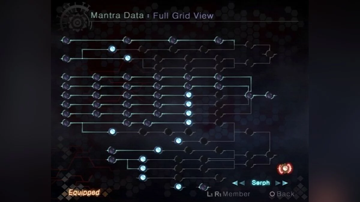 Скриншоты из Shin Megami Tensei: Digital Devil Saga / Картинка 33
