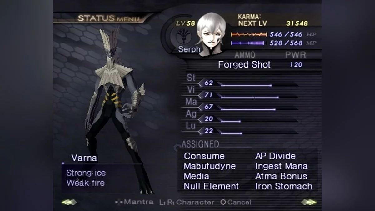 Скриншоты из Shin Megami Tensei: Digital Devil Saga / Картинка 34