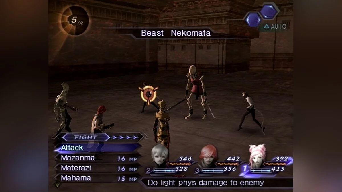 Скриншоты из Shin Megami Tensei: Digital Devil Saga / Картинка 38