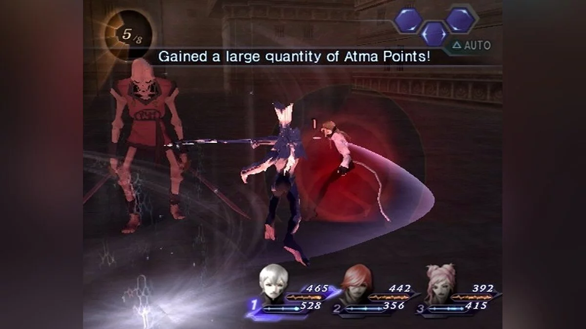 Скриншоты из Shin Megami Tensei: Digital Devil Saga / Картинка 41