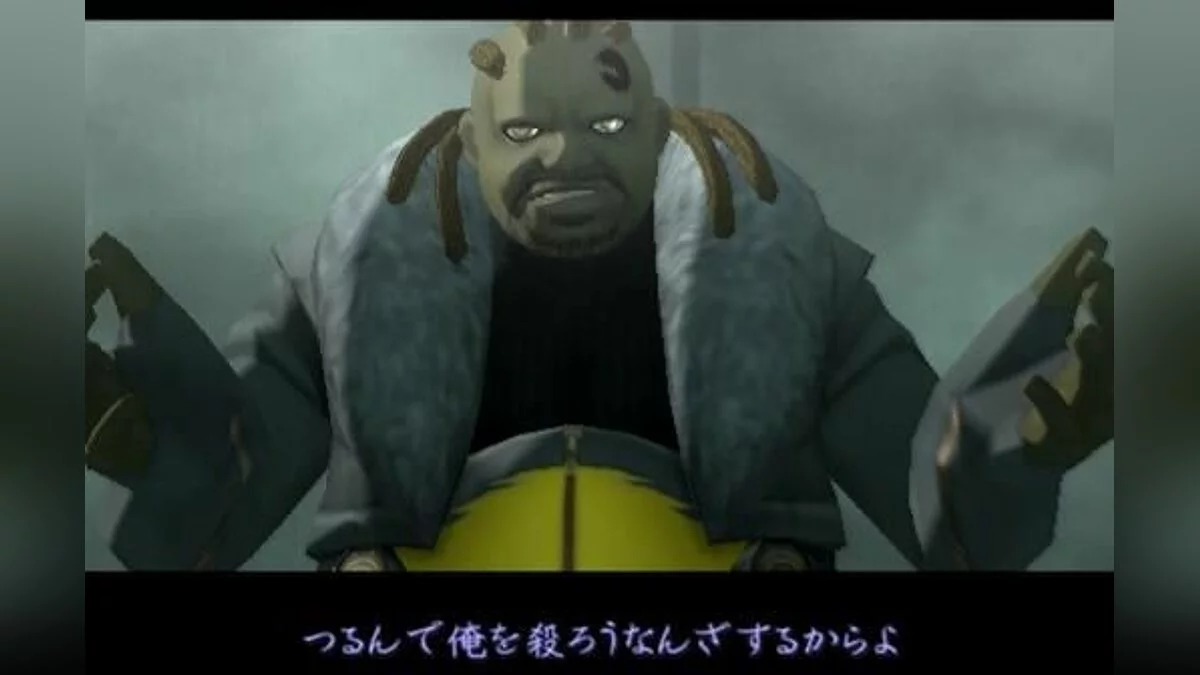 Скриншоты из Shin Megami Tensei: Digital Devil Saga / Картинка 22