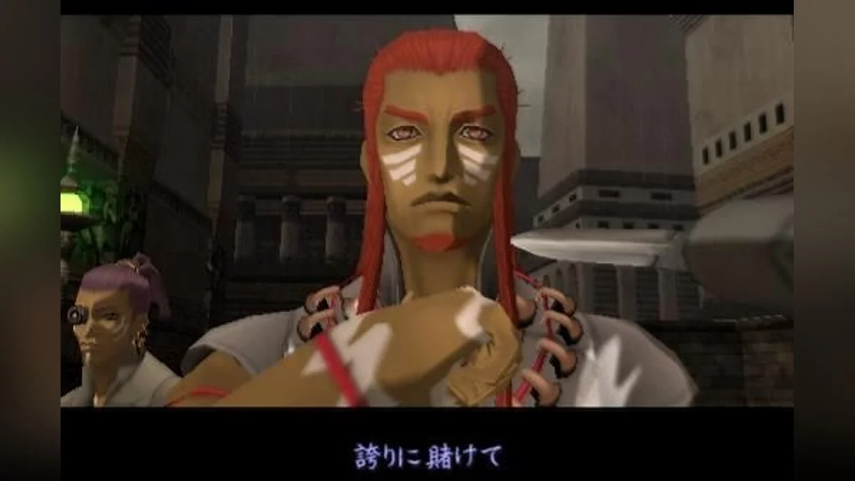 Скриншоты из Shin Megami Tensei: Digital Devil Saga / Картинка 25