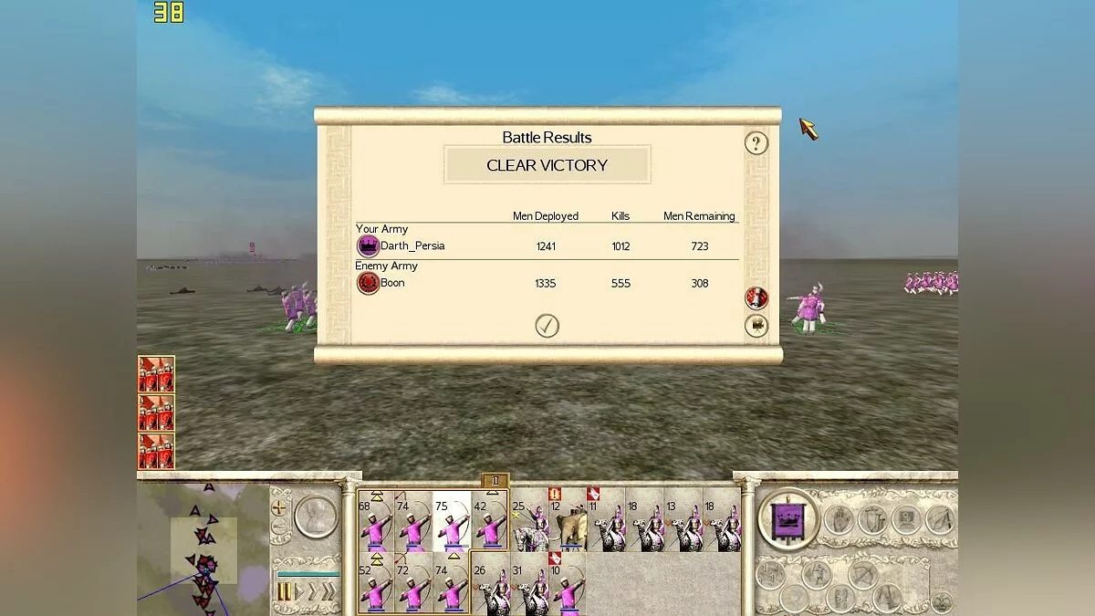 Скриншоты из Rome: Total War / Картинка 123