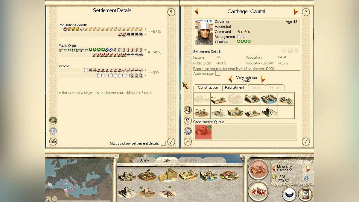 Скриншоты из Rome: Total War / Картинка 127