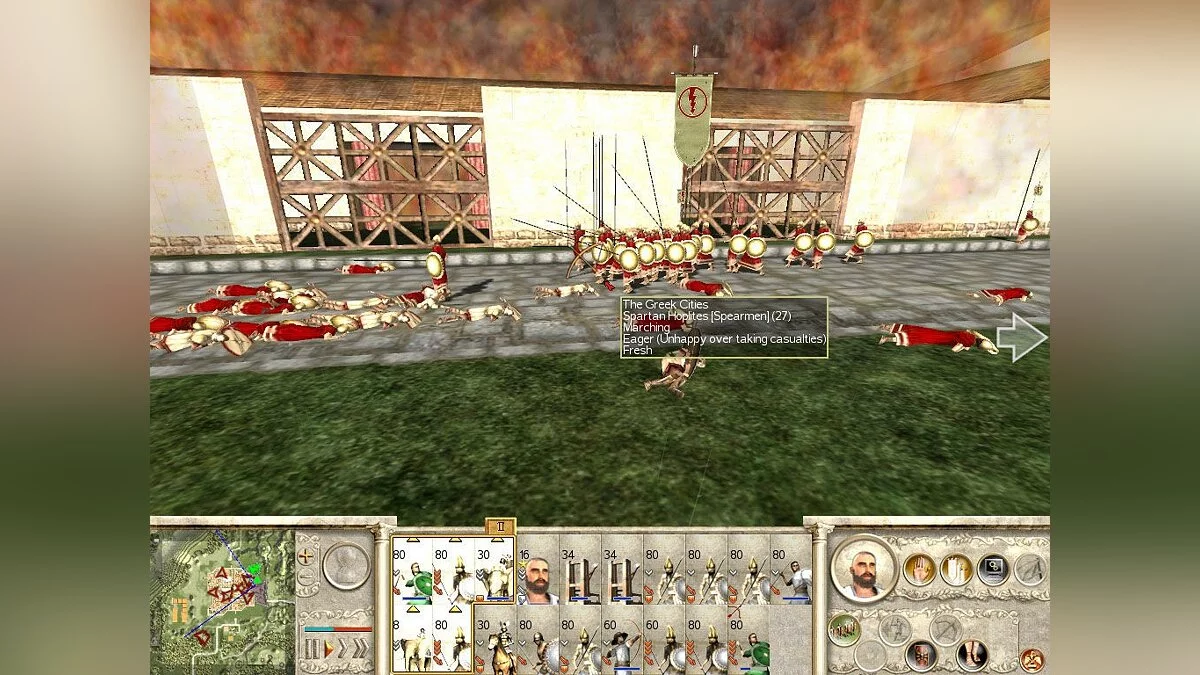 Скриншоты из Rome: Total War / Картинка 133