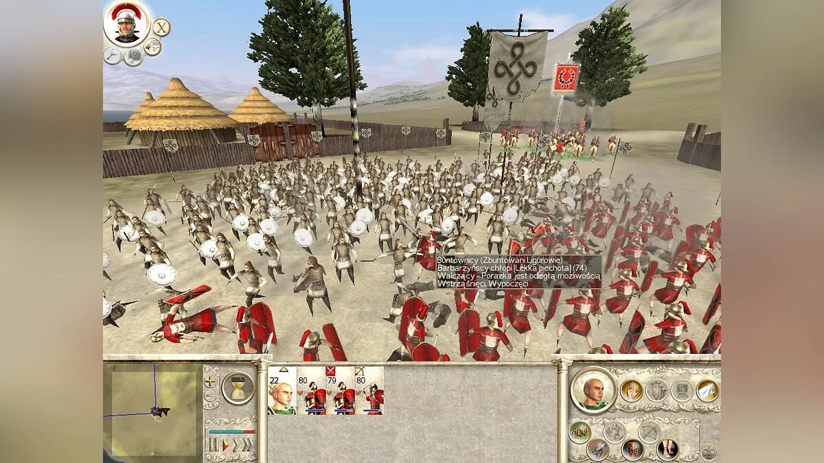 Скриншоты из Rome: Total War / Картинка 139