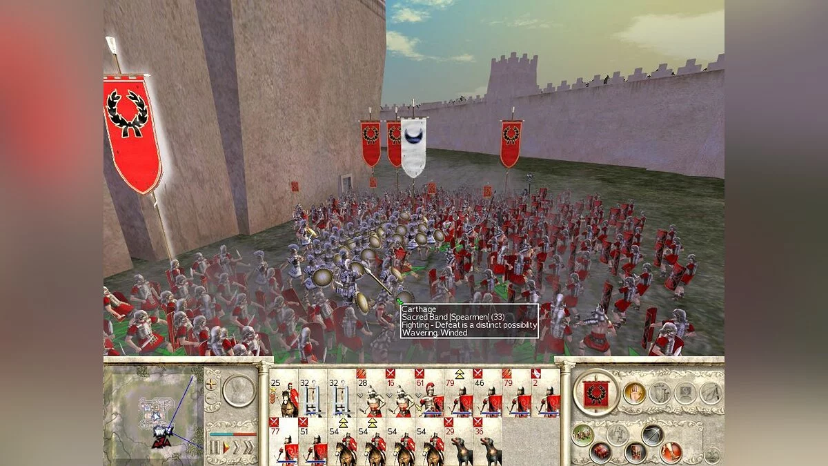Скриншоты из Rome: Total War / Картинка 30