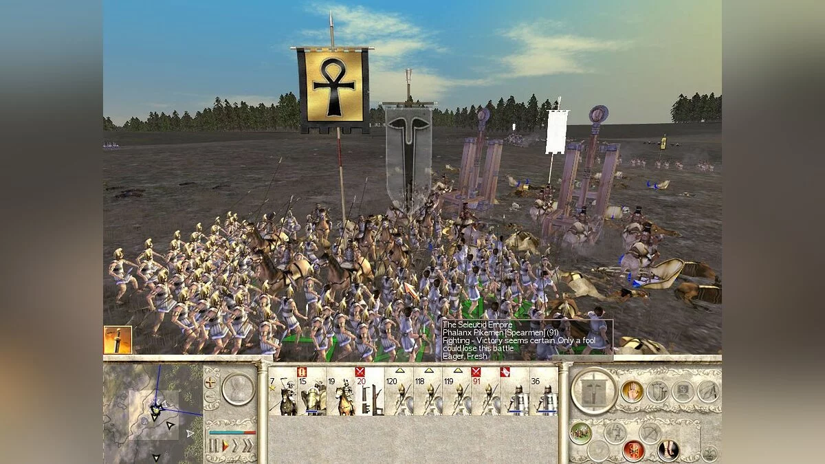 Скриншоты из Rome: Total War / Картинка 85