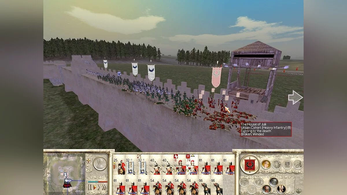 Скриншоты из Rome: Total War / Картинка 94