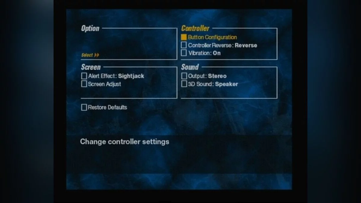 Скриншоты из Siren / Картинка 30