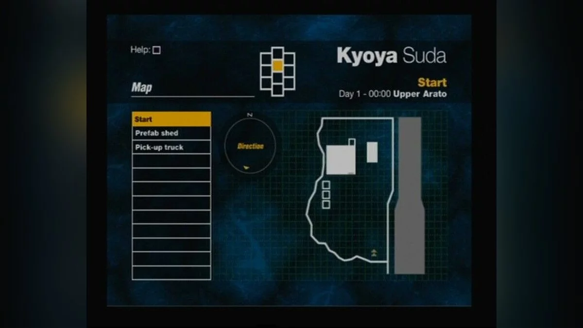 Скриншоты из Siren / Картинка 36