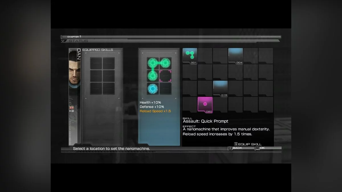 Скриншоты из Binary Domain / Картинка 157