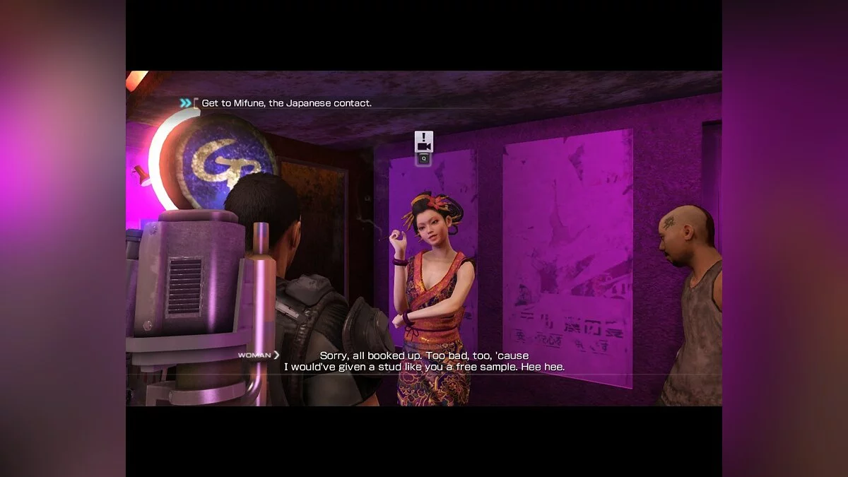 Скриншоты из Binary Domain / Картинка 168