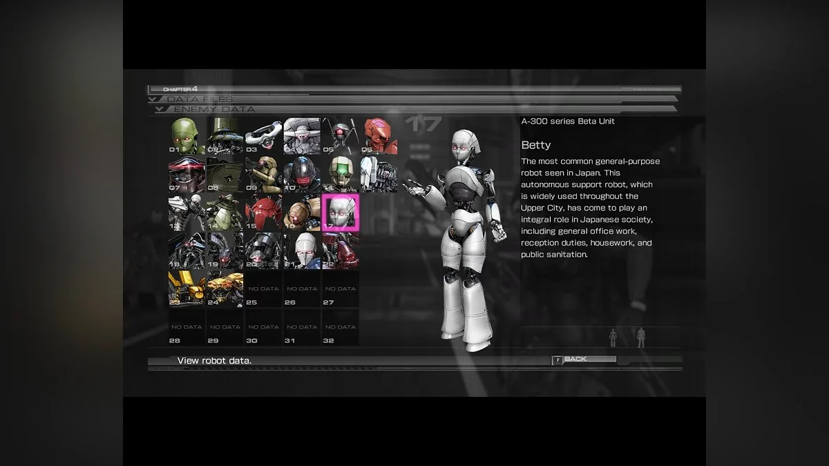 Скриншоты из Binary Domain / Картинка 181