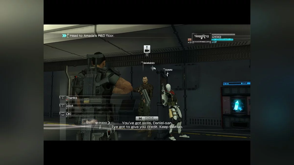 Скриншоты из Binary Domain / Картинка 184