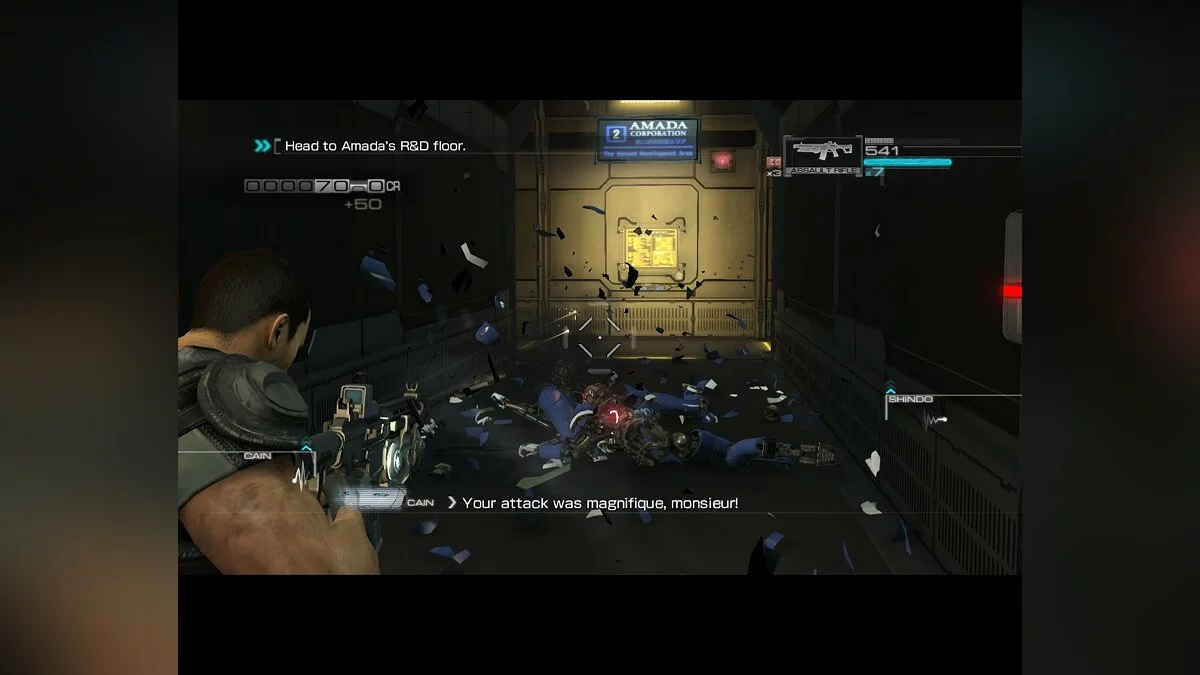 Скриншоты из Binary Domain / Картинка 185