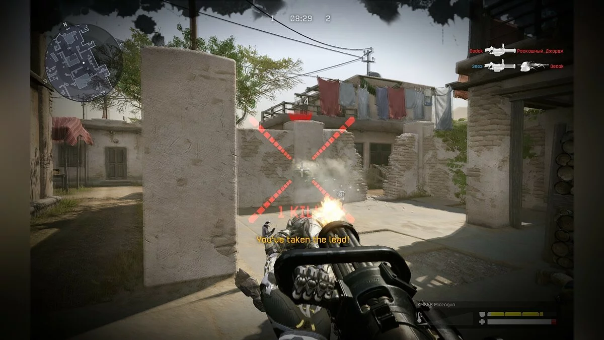 Скриншоты из Warface / Картинка 155