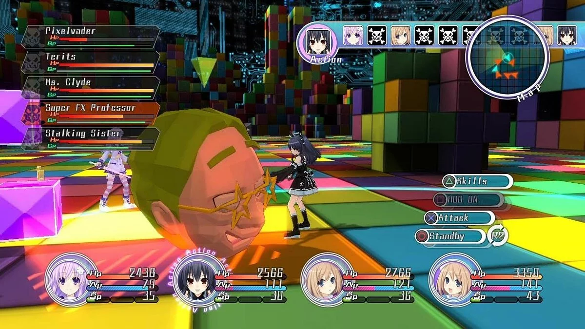 Скриншоты из Hyperdimension Neptunia / Картинка 2