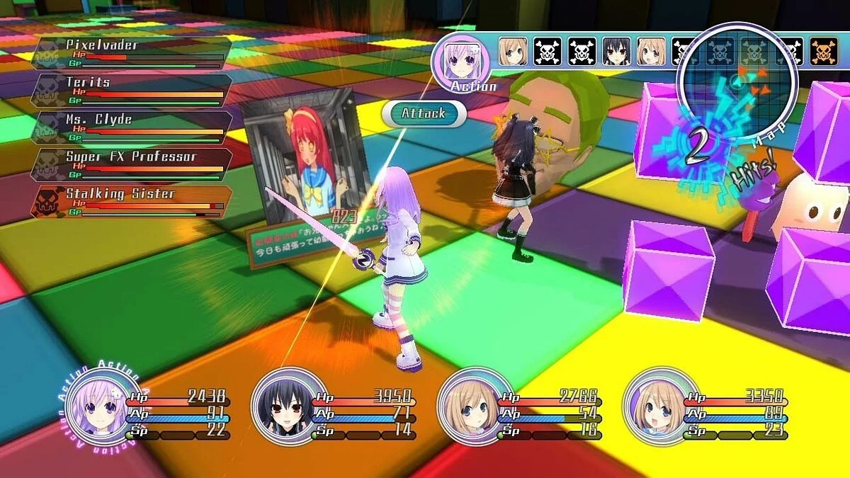 Скриншоты из Hyperdimension Neptunia / Картинка 17