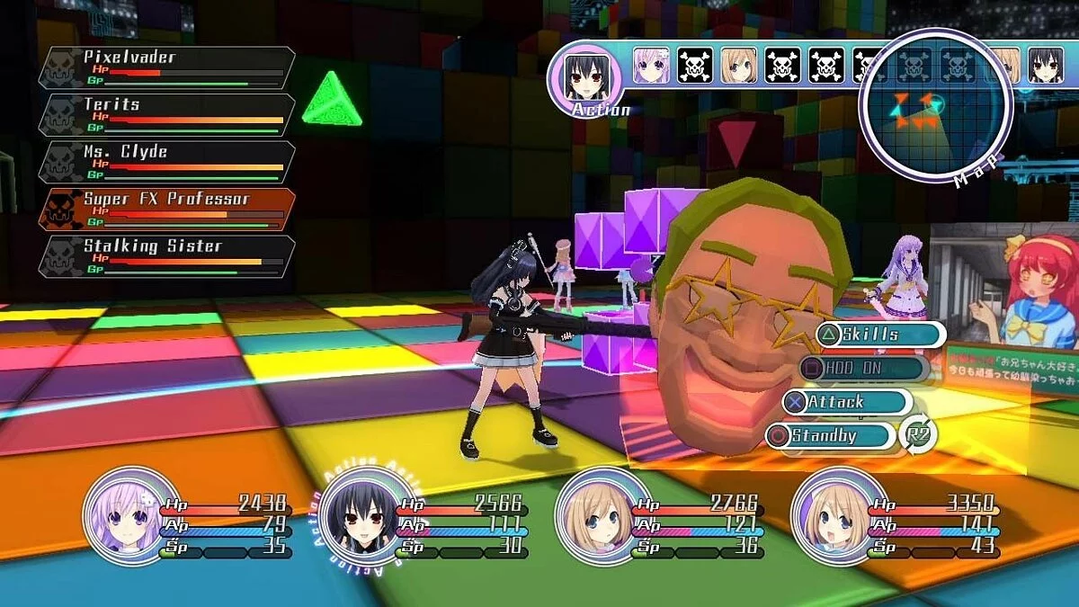 Скриншоты из Hyperdimension Neptunia / Картинка 19
