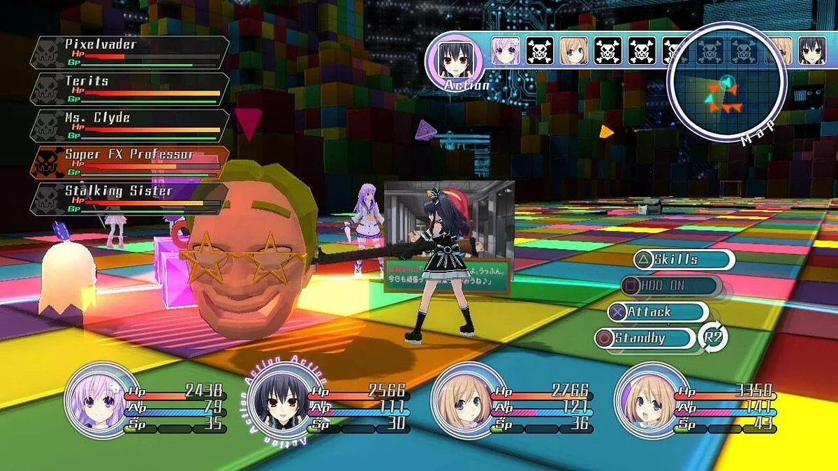 Скриншоты из Hyperdimension Neptunia / Картинка 20