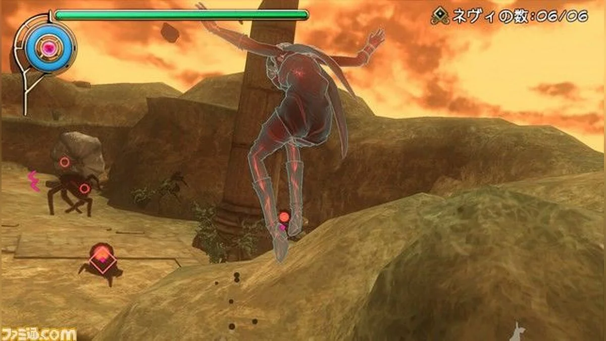 Скриншоты из Gravity Rush / Картинка 3