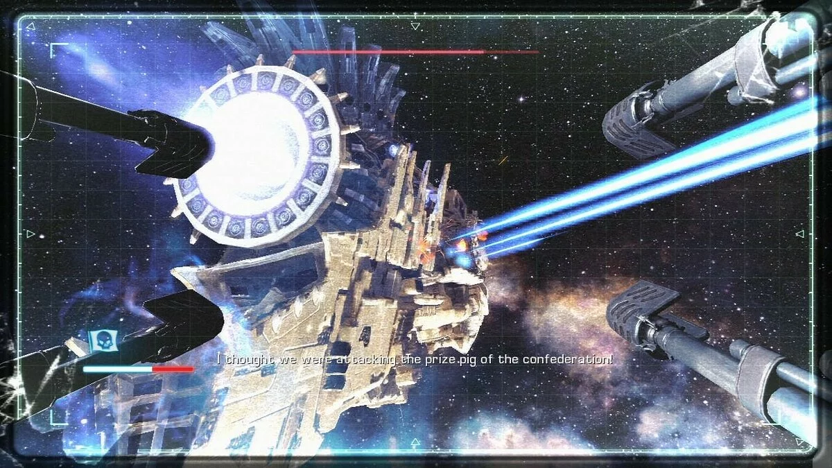 Скриншоты из Bulletstorm / Картинка 203